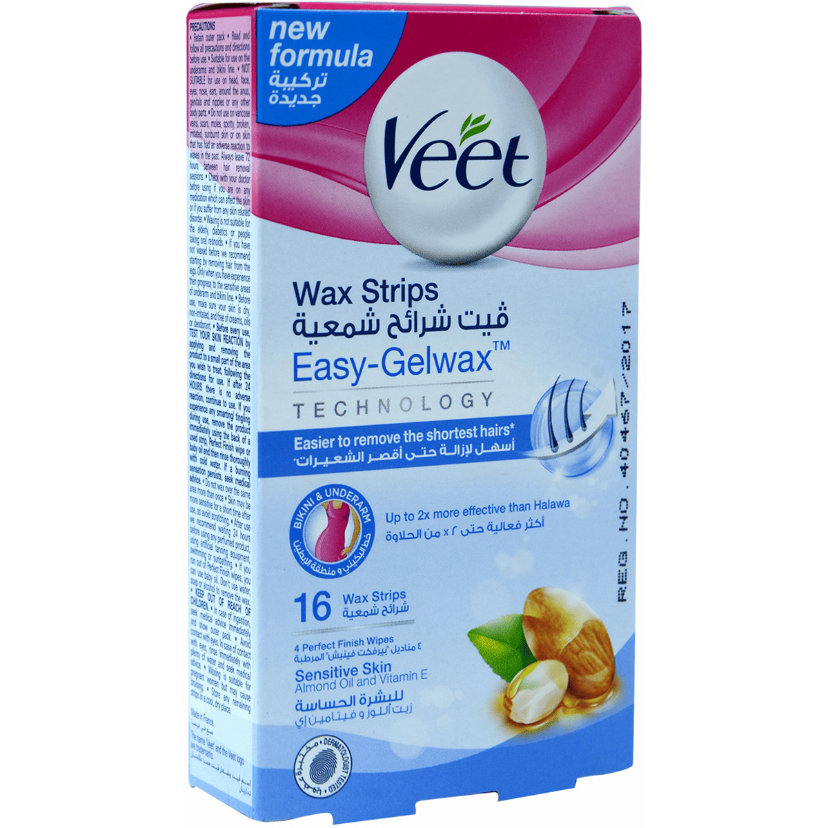 Veet Wax Strips Bikini & Under Arm Sensitive 16pcs