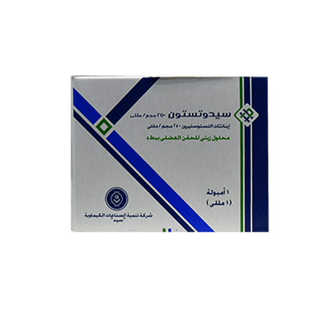 Cidoteston 250mg/1ml 1 Ampoule