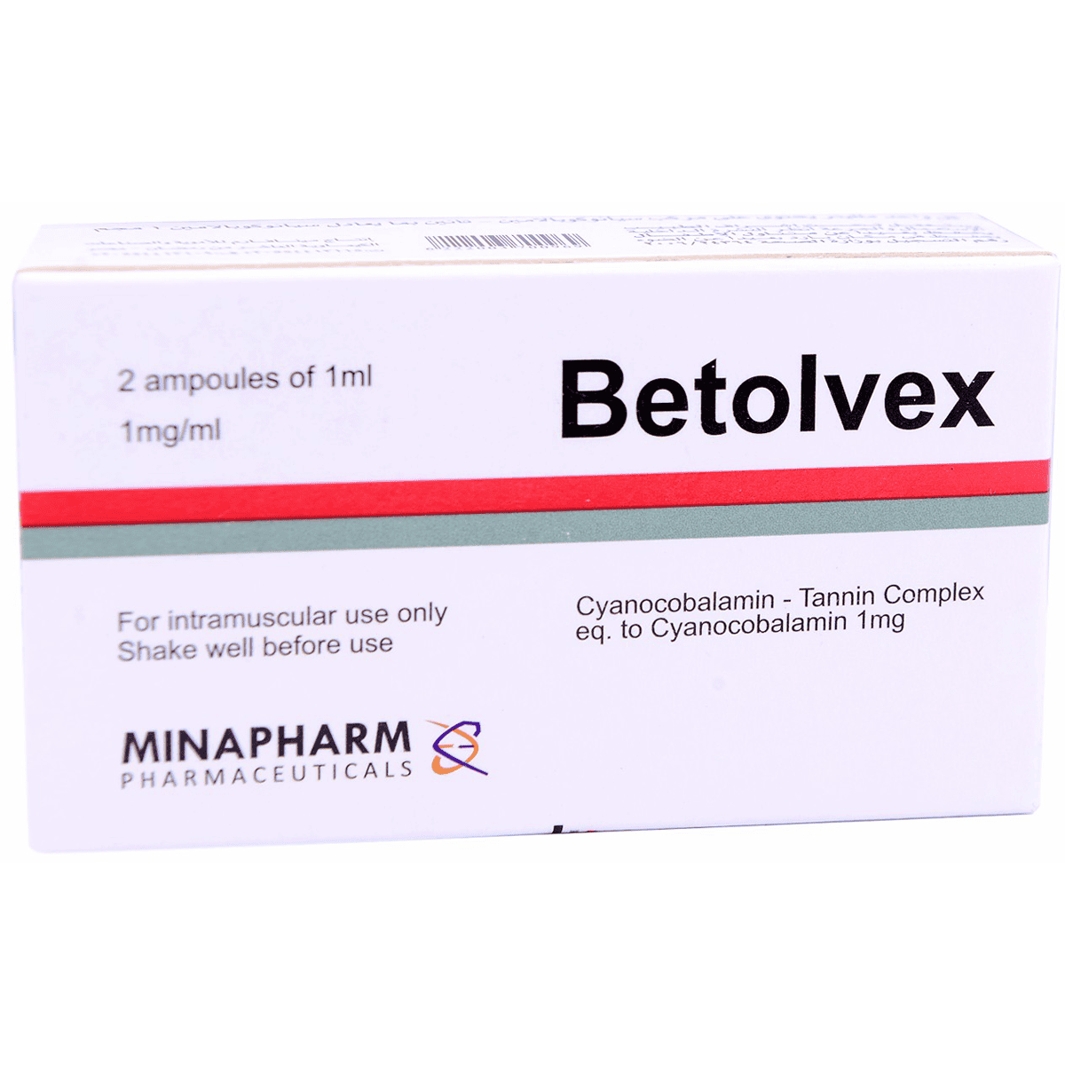 Betolvex 1mg 2 Ampoules