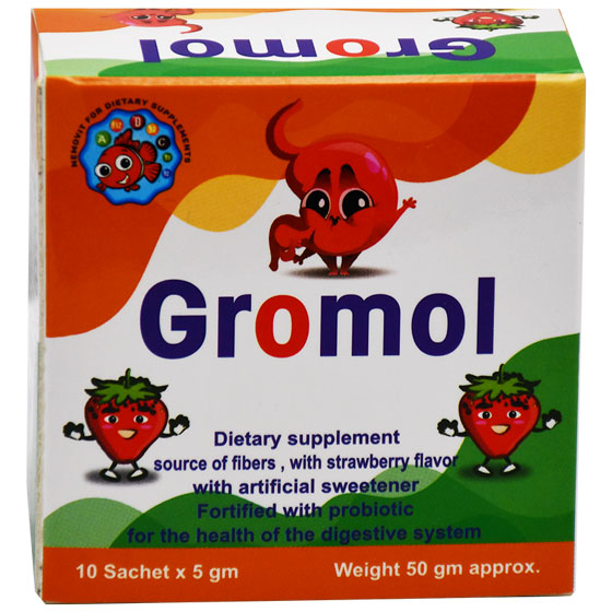 Gromol (Strawberry Flavor) 5gm/Sachet 10 Sachets