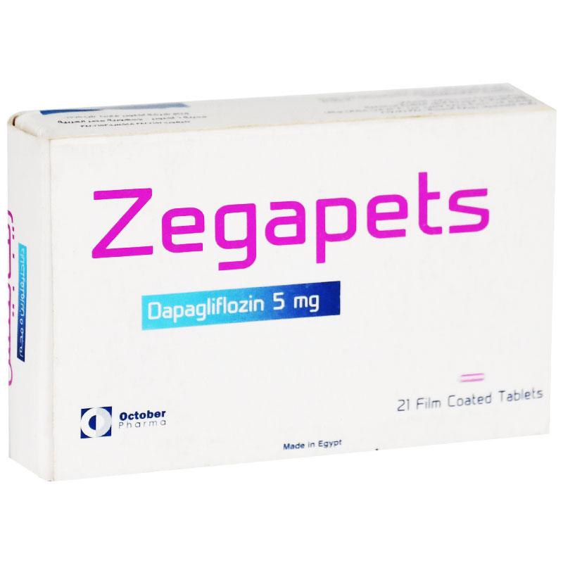 Zegapets 5mg 21 Film Coated Tablets