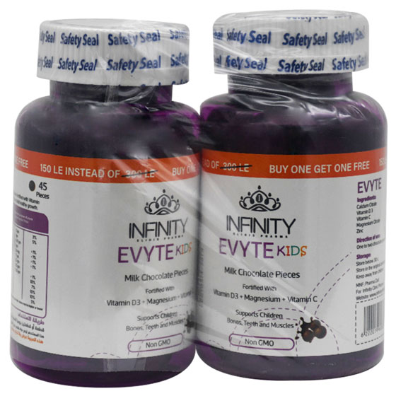 Evyte Kids 45 Pieces 1+1 Free (Offer Pack)