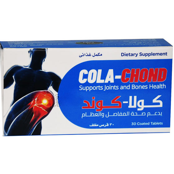 Cola Chond 30 Film Coated Tablets