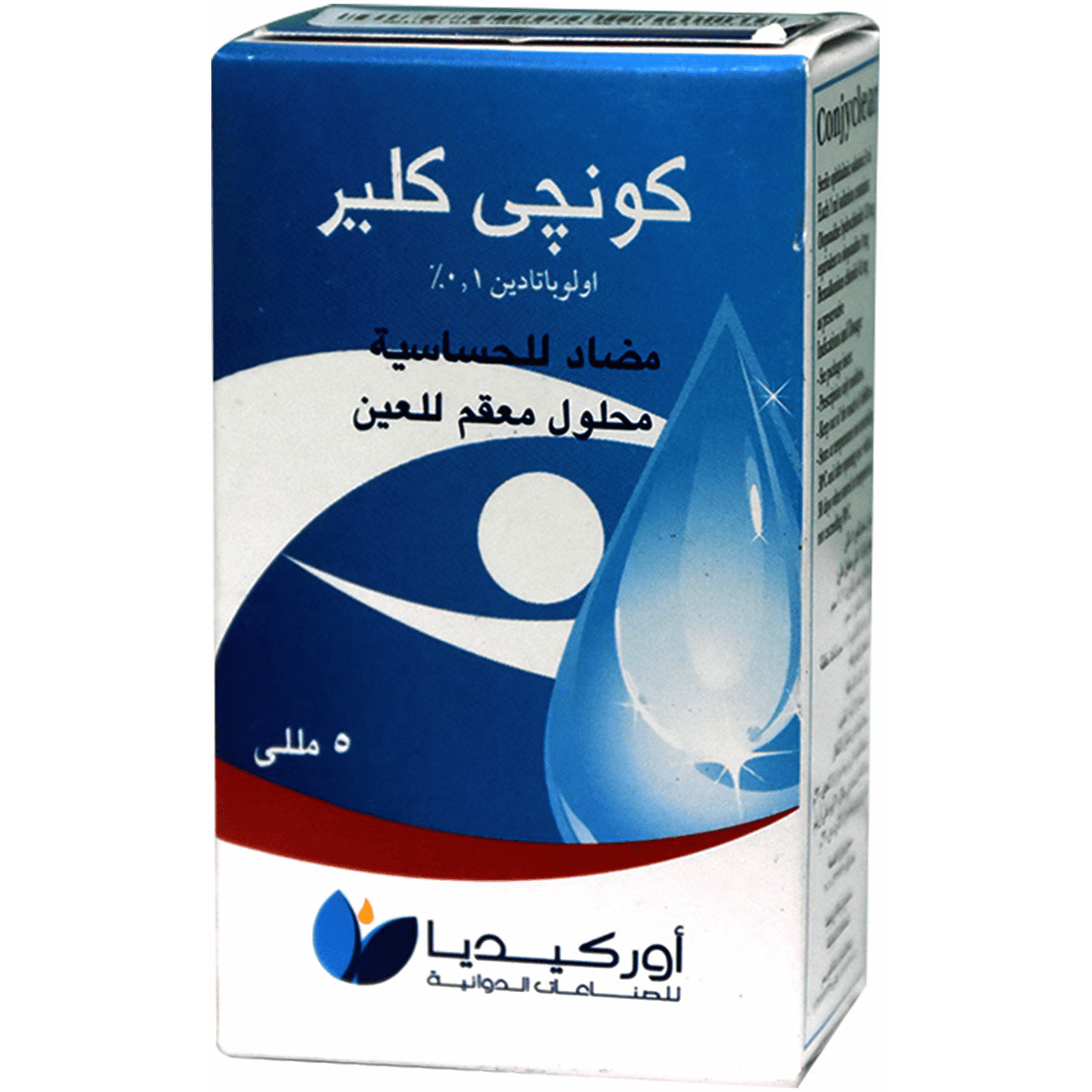 Conjyclear 0.1% Eye Drop Solution