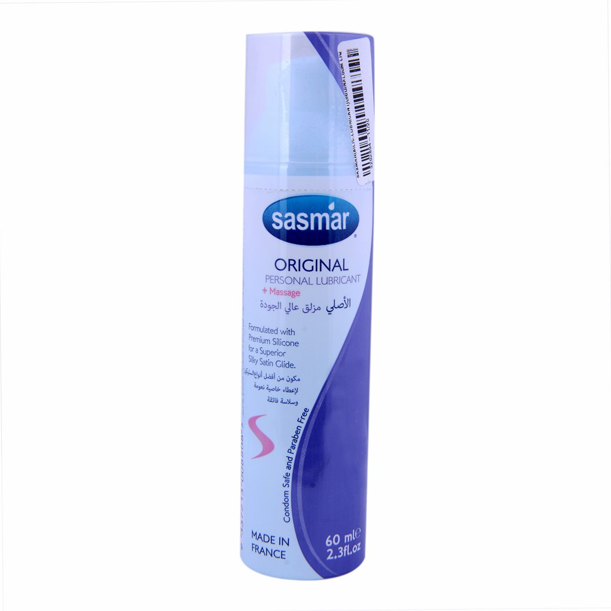 Sasmar Silicon Lubricant Original Liquid 60ml