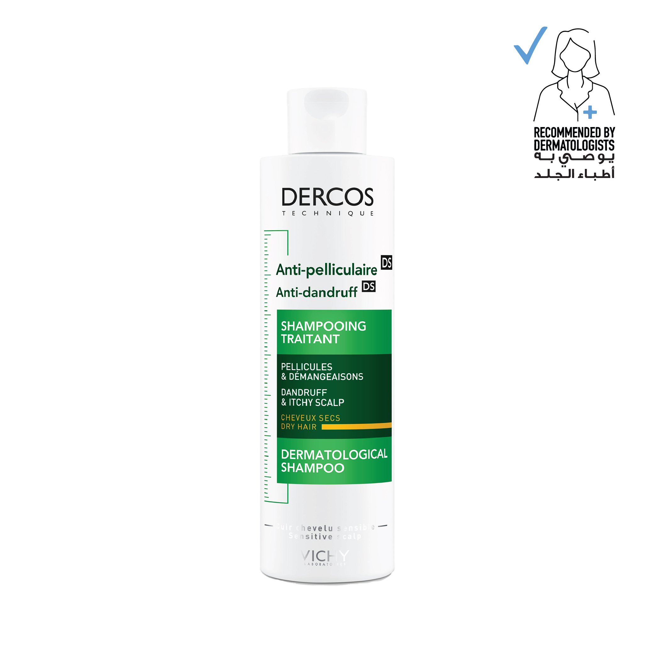Vichy Dercos Antidandruff Dry Hair Shampoo 200ml