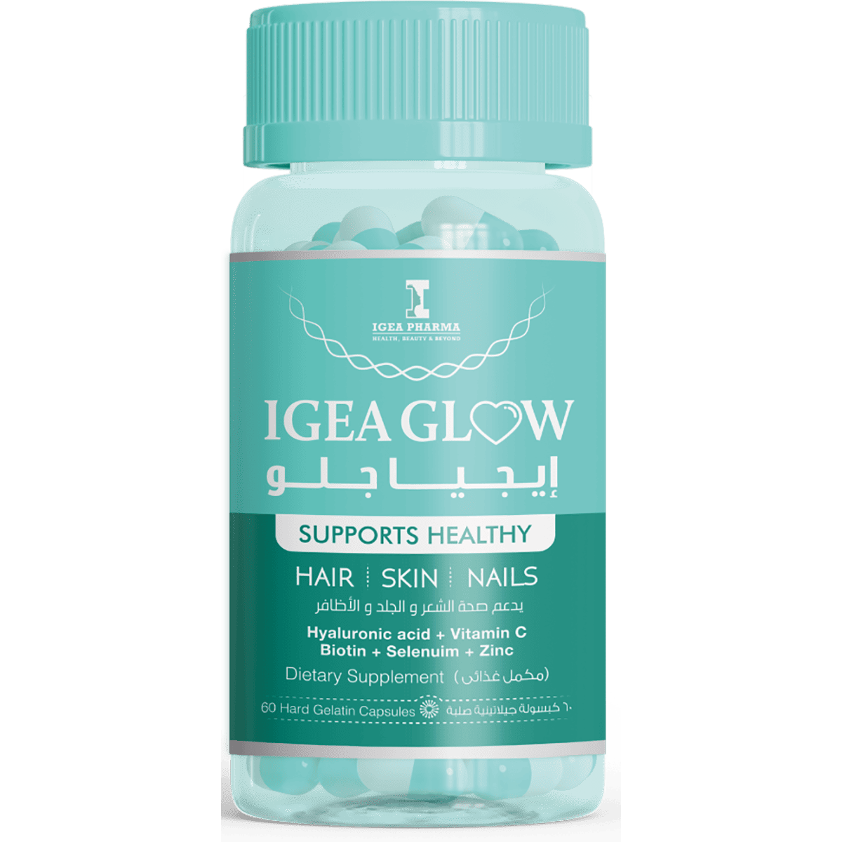 Igea Glow Hair Skin and Nails 60 Hard Gelatin Capsules