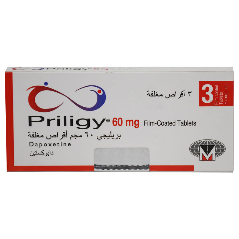 Priligy 60mg 3 Film Coated Tablet