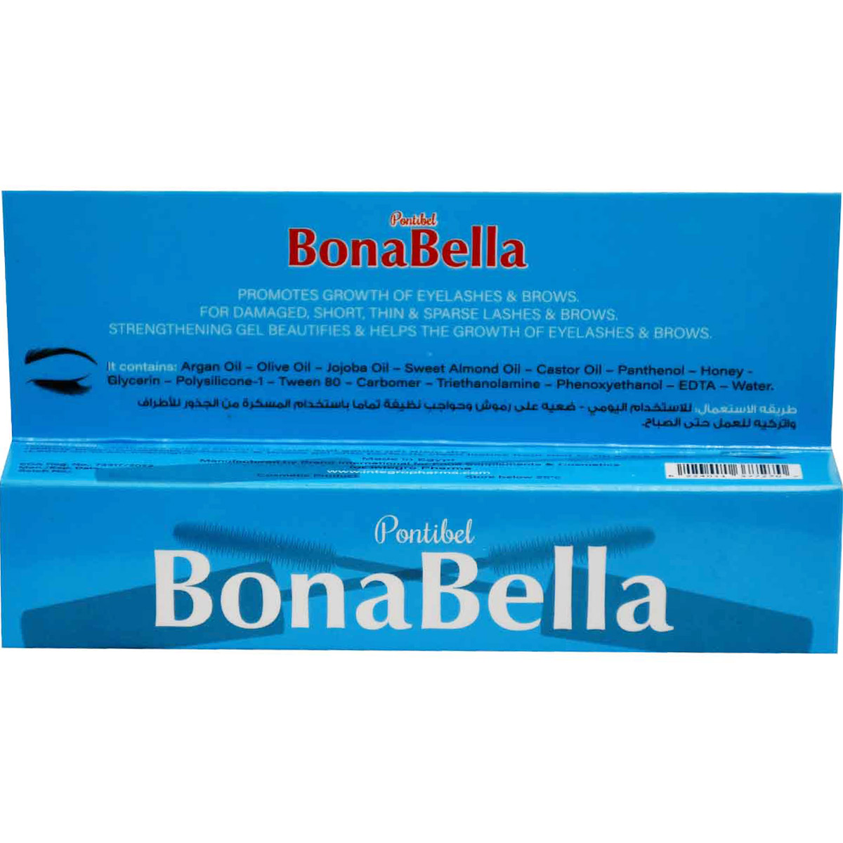 Bonabella Eyelashes and Brows Gel 10 ml