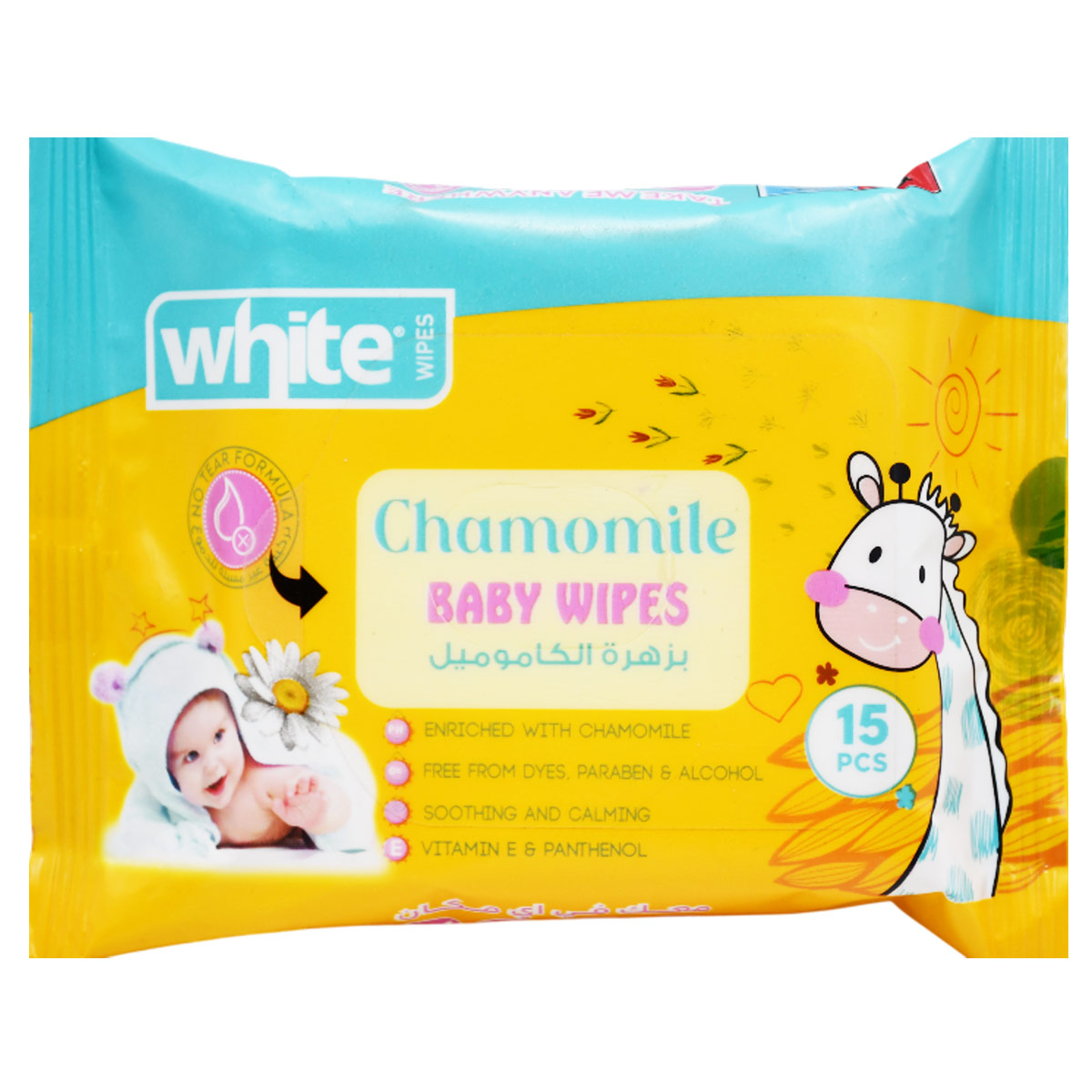 White Baby Wipes Chamomile 15 Pieces