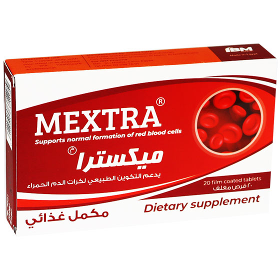 Mextra 20 Film Coated Tablets
