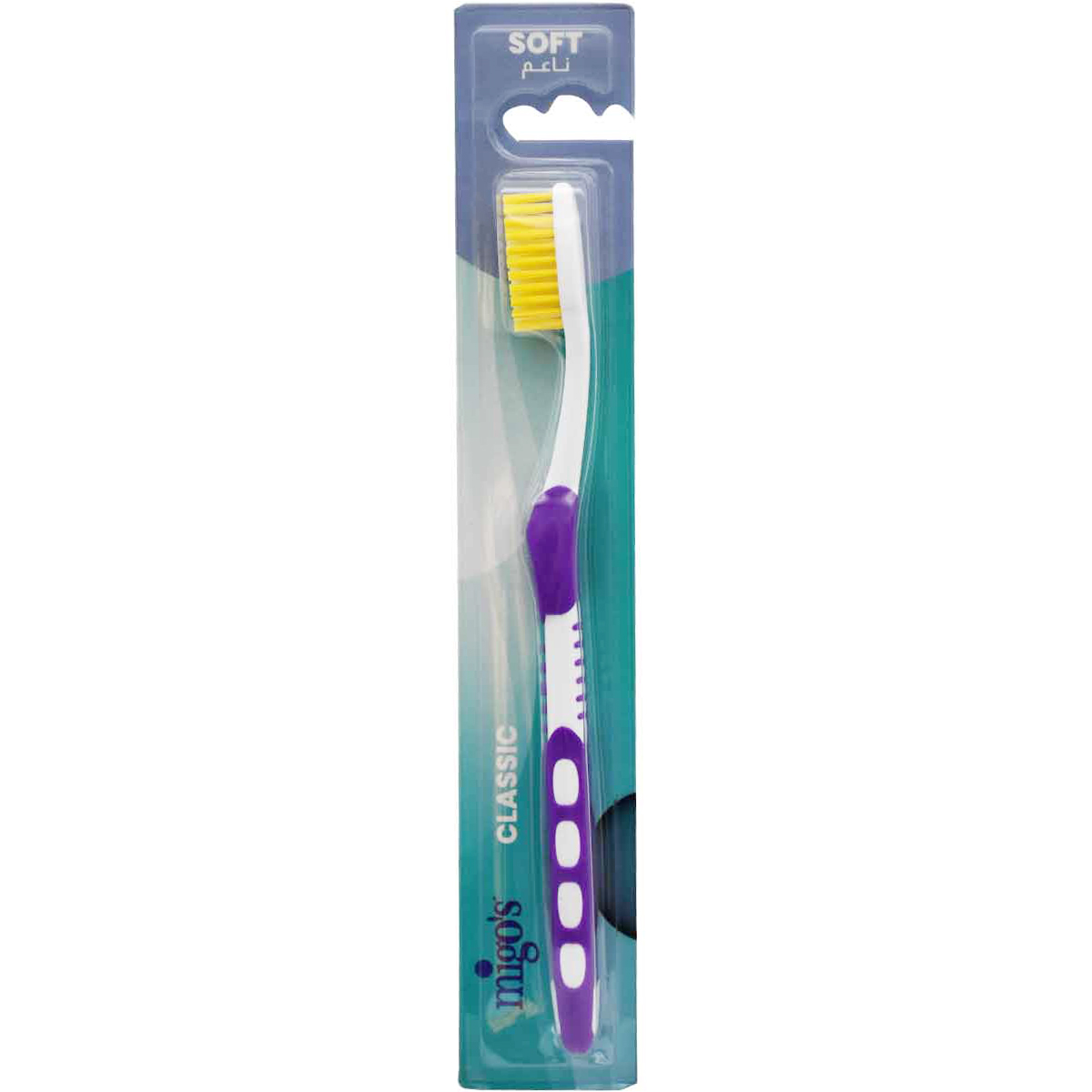 Migos Classic Toothbrush Soft/01419