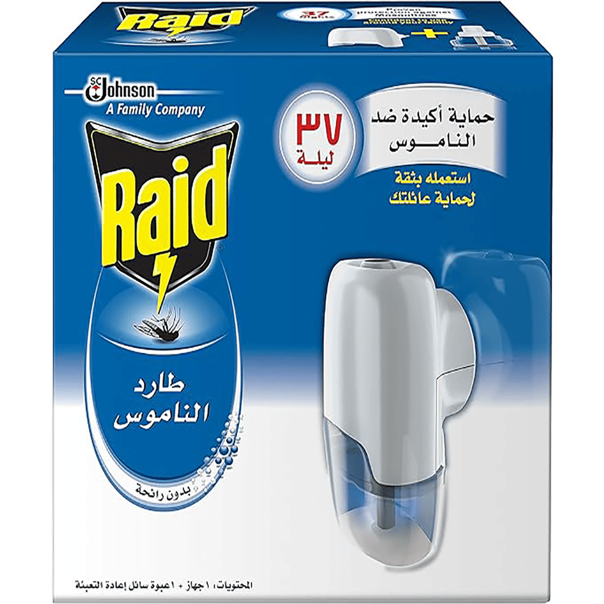 Raid Liquid Mosquito Repellent  37 Nights