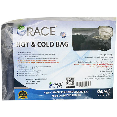 Grace Hot and Cold Bag Large (3 Gel Pack)