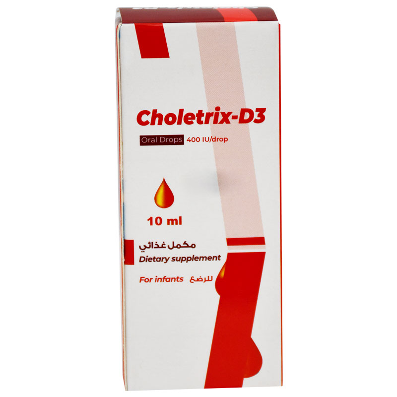 Choletrix-D3 400 IU Oral Drops For Infants 10ml