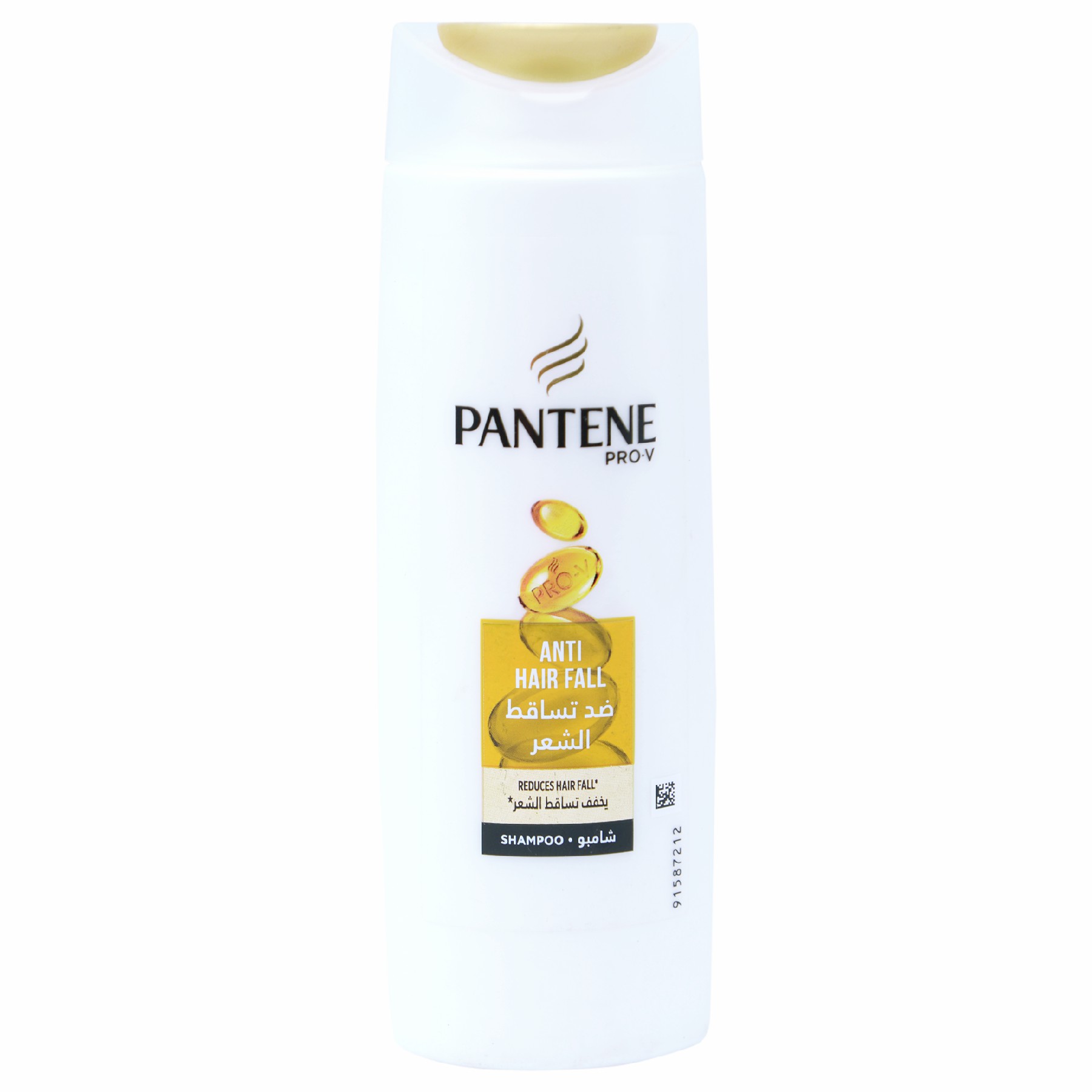 Pantene Anti Hair Fall Shampoo 200ml