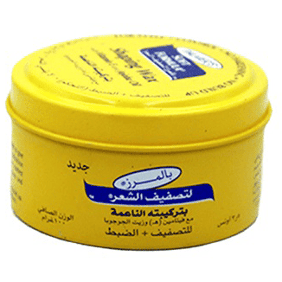 Palmers Soft Formula Cream 100gm