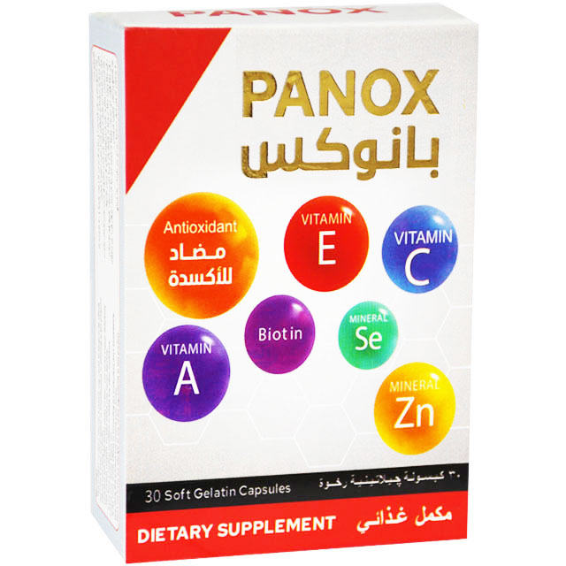 Panox 30 Soft Gelatin Capsules