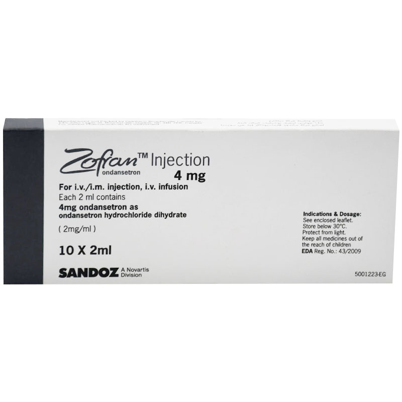 Zofran 4mg/2ml 10 Ampoules