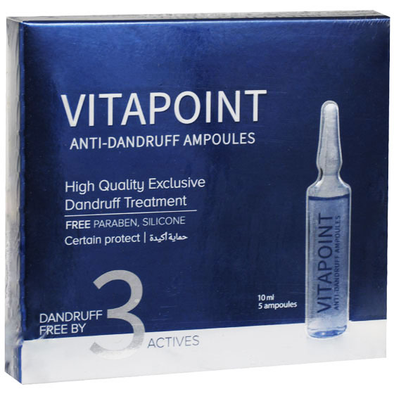 Vitapoint Anti Dandruff Ampoules 5X10ml