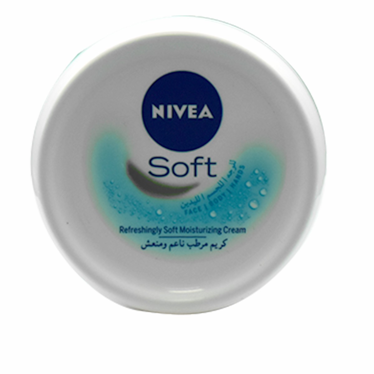 Nivea Soft Cream 100m