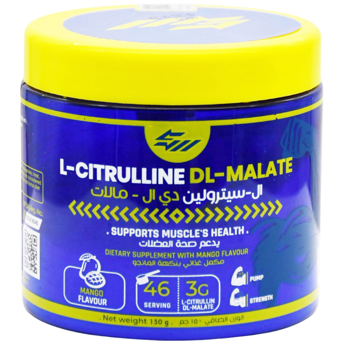 L-Citrulline DL-Malate Mango Flavor 150 gm