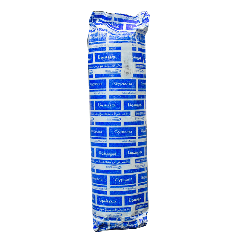 Gypsona Cast 20Cm