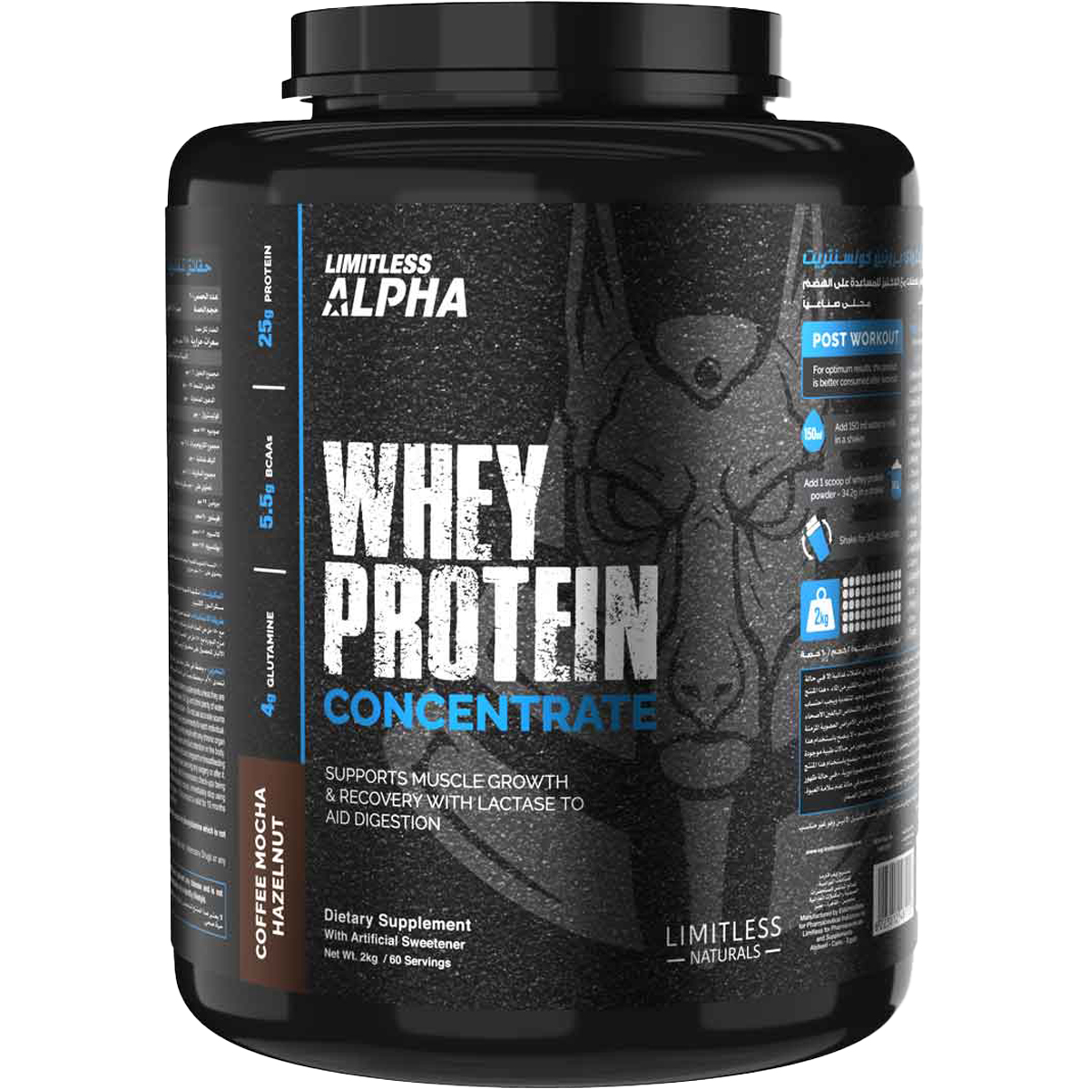Limitless Alpha Whey Protein Concentrate Coffee Mocha Flavor 2kg