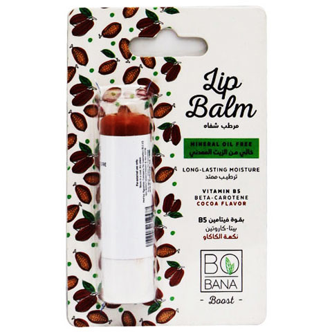 Bobana Cocoa Flavor Vitamin B5 Lip Balm 4.8 gm