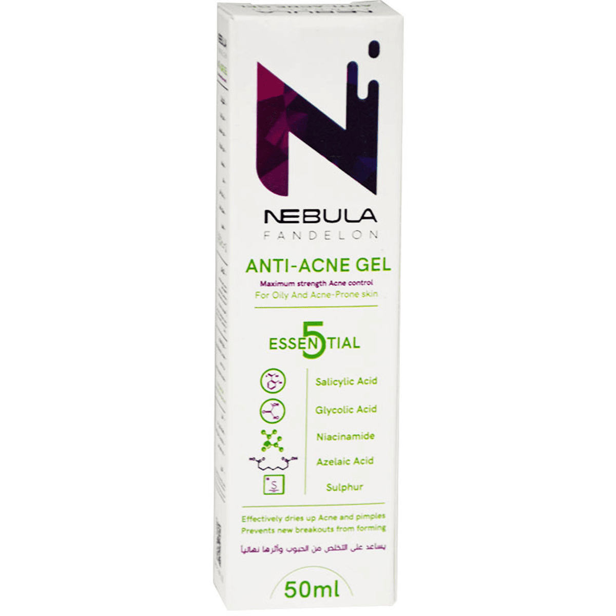 Nebula Anti Acne Gel For Oily Skin 50ml