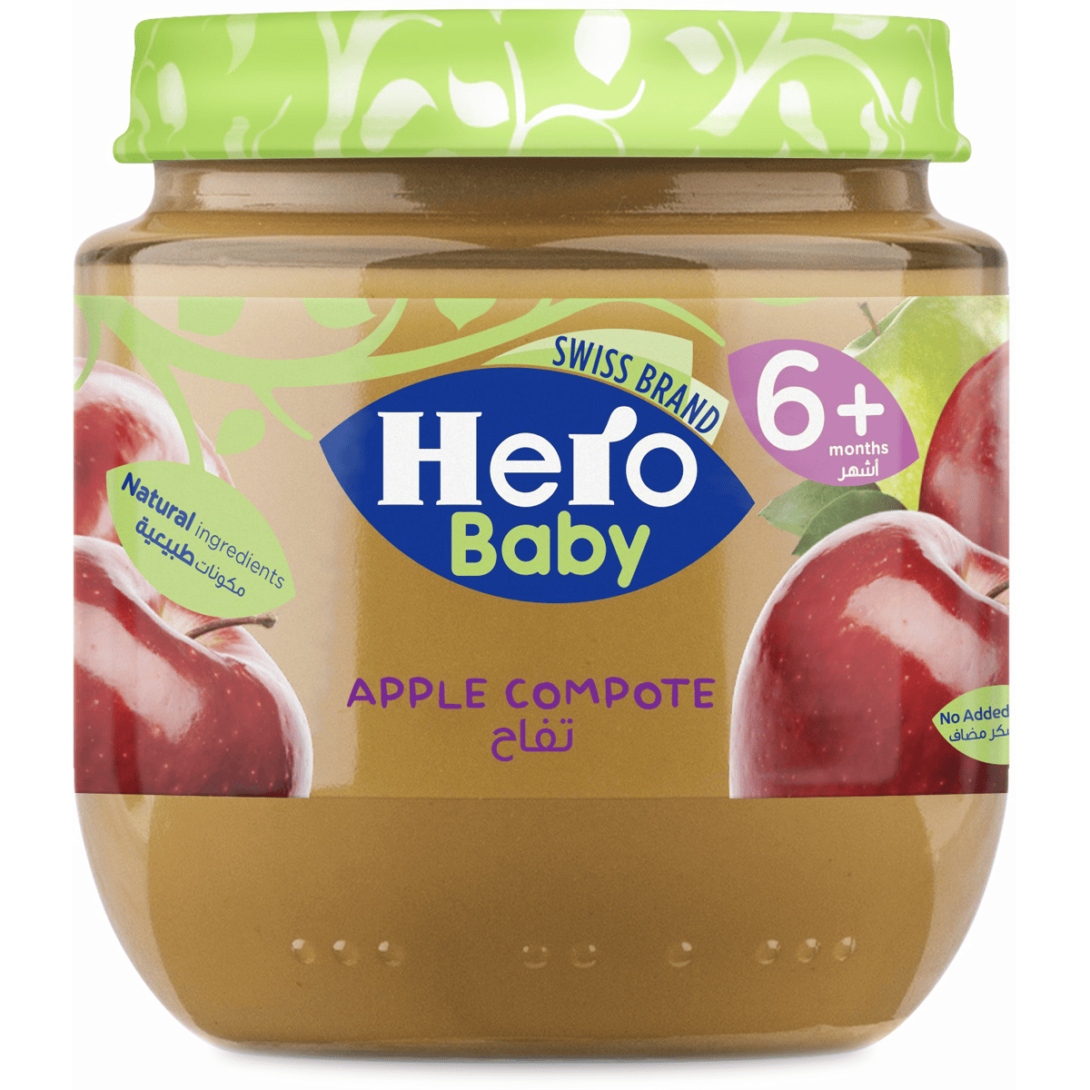 Hero Baby Apple Compote 6Months 130/125gm