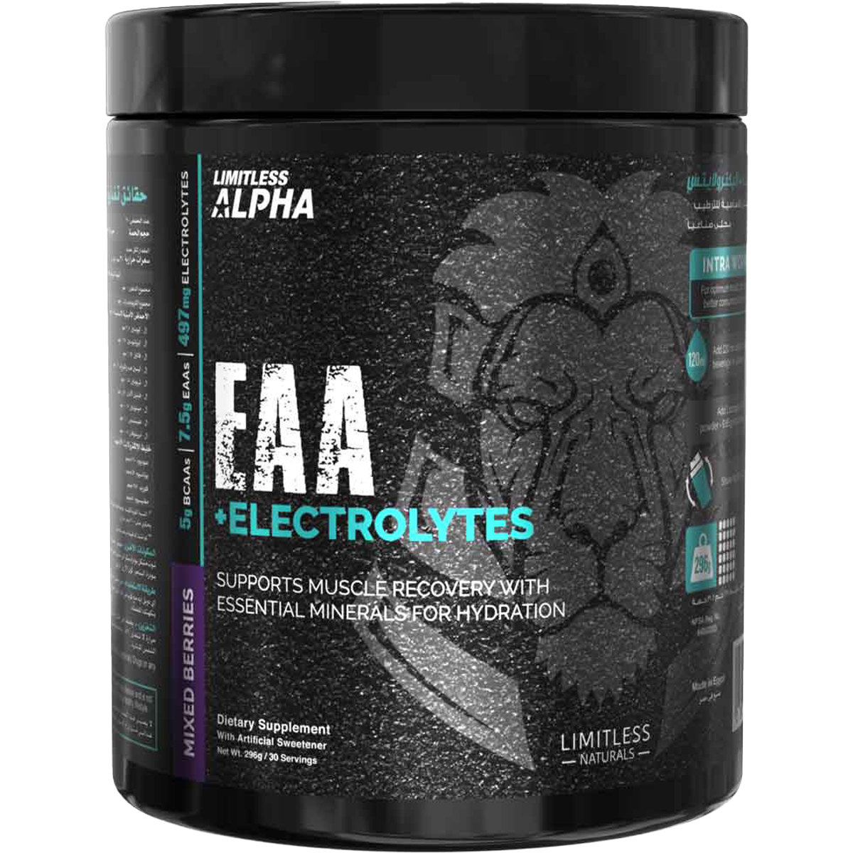 Limitless Alpha EAA + Electrolytes Mixed Berries Flavor 296gm