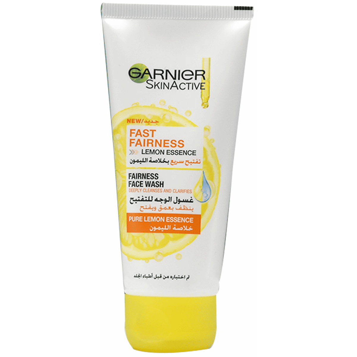 Garnier Fast Fairness Face Wash Lemon50ml