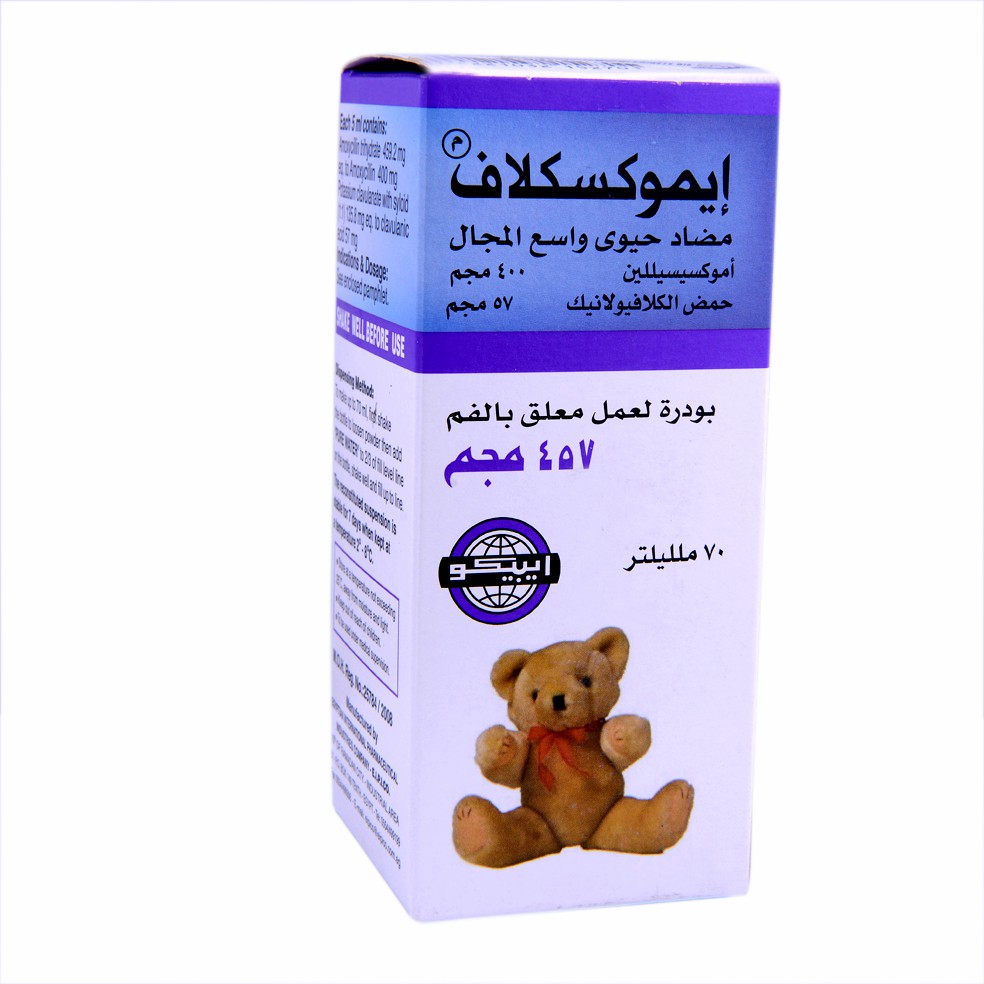 E Moxclav 457mg (70ml) Suspension