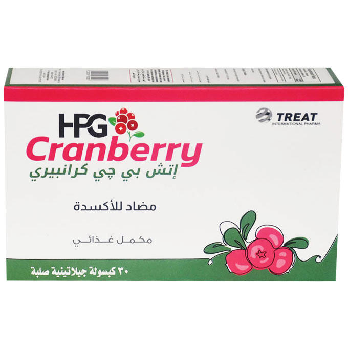 HPG Cranberry 30 Hard Gelatin capsules