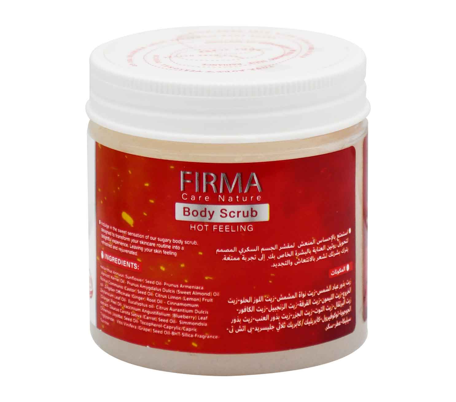 Firma Care Nature Hot Feeling Body Scrub 250gm