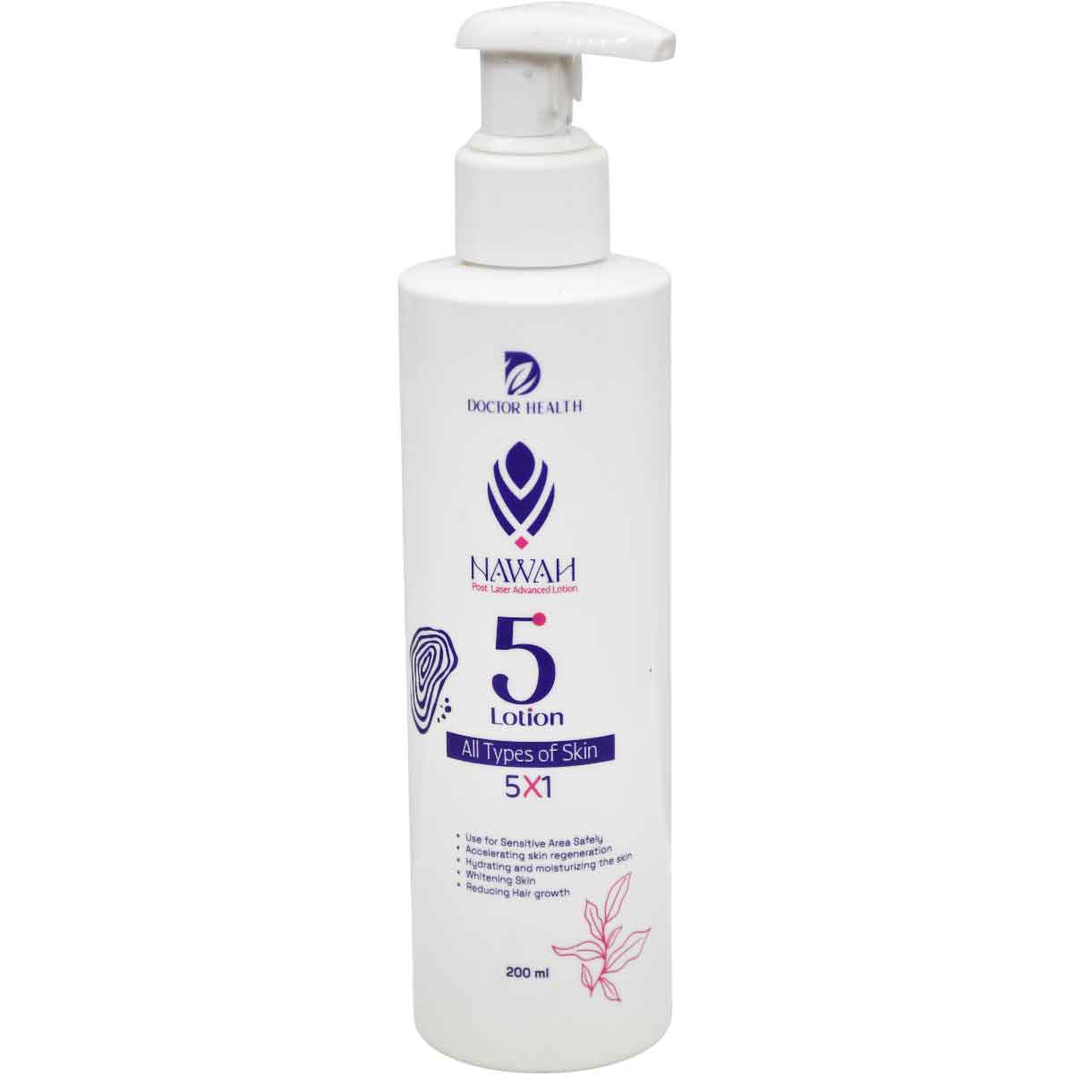 Nawah Dr Health 5X1 Post Laser Lotion 200ml