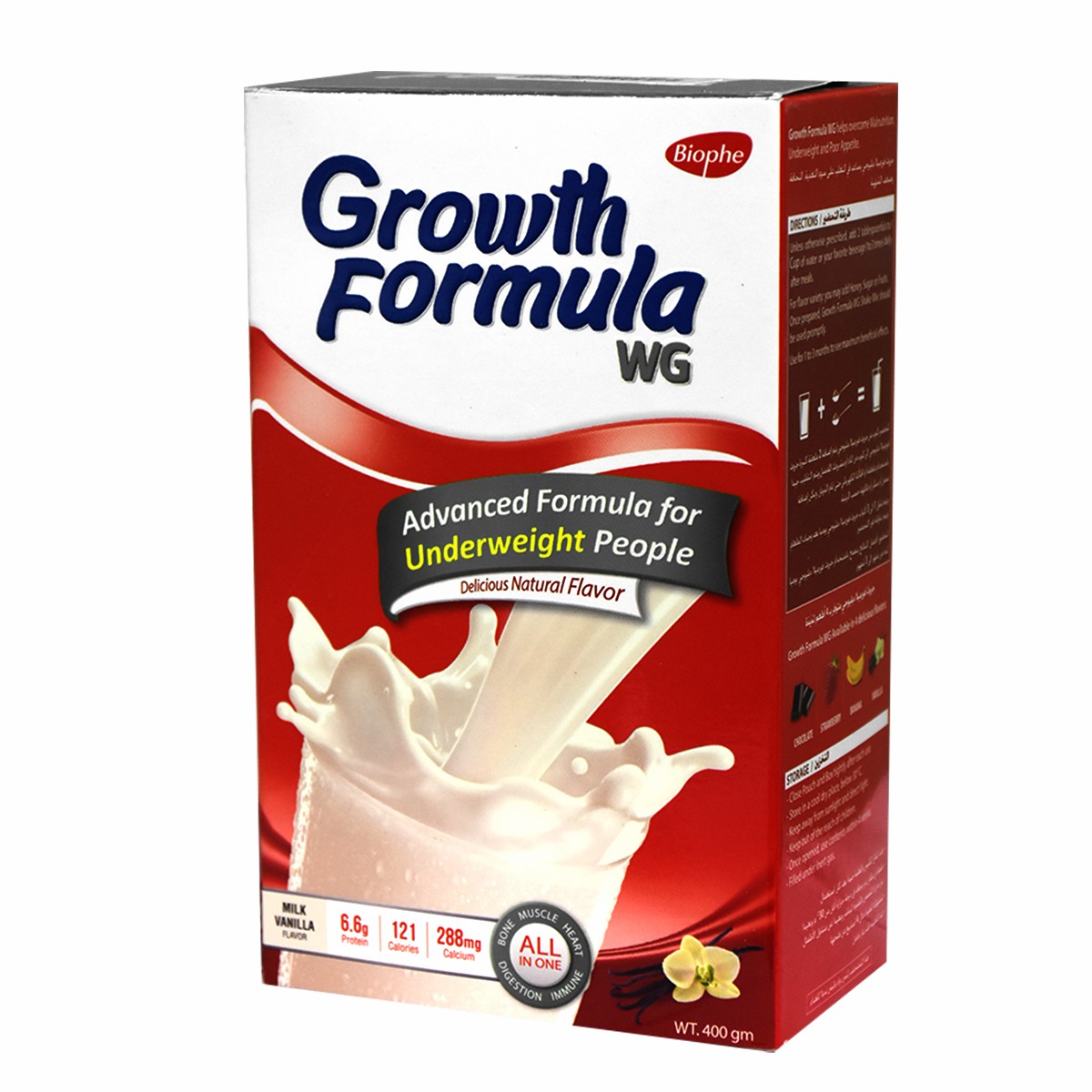 Growth Formula Vanilla 400gm