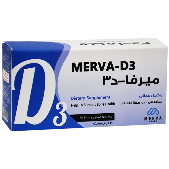 Merva-D3 30 Film Coated Tablets