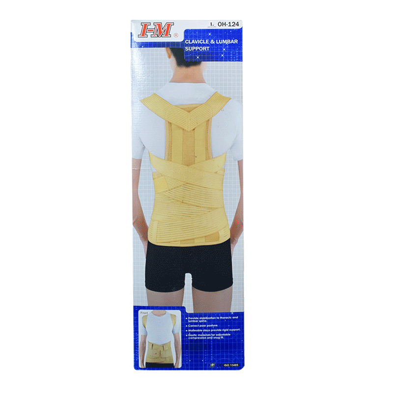 I M Cervical & Lumbar Support with 2Strings L/Oh124