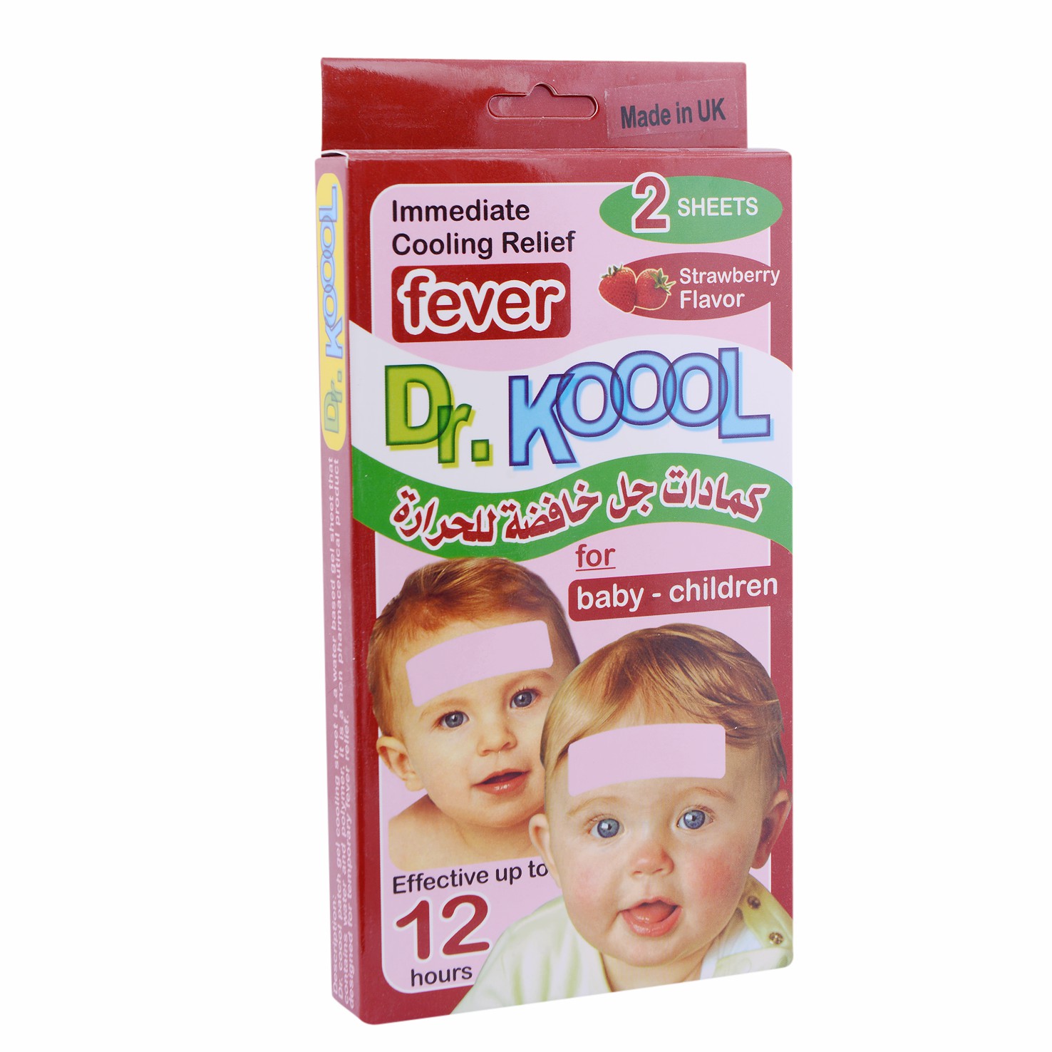 Cooling Gel Dr.Koool (Infant /Children) Strawberry 2Sheet