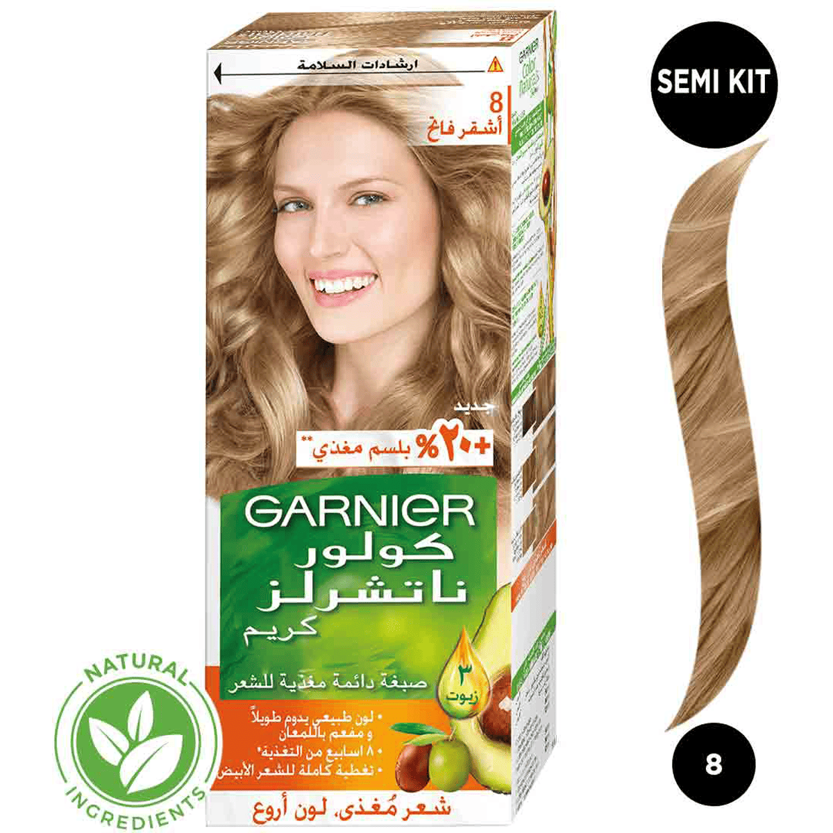 Garnier Hair Color Cream Light Blond/8