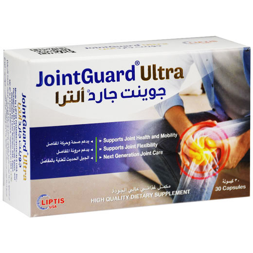 Jointguard Ultra 30 capsules