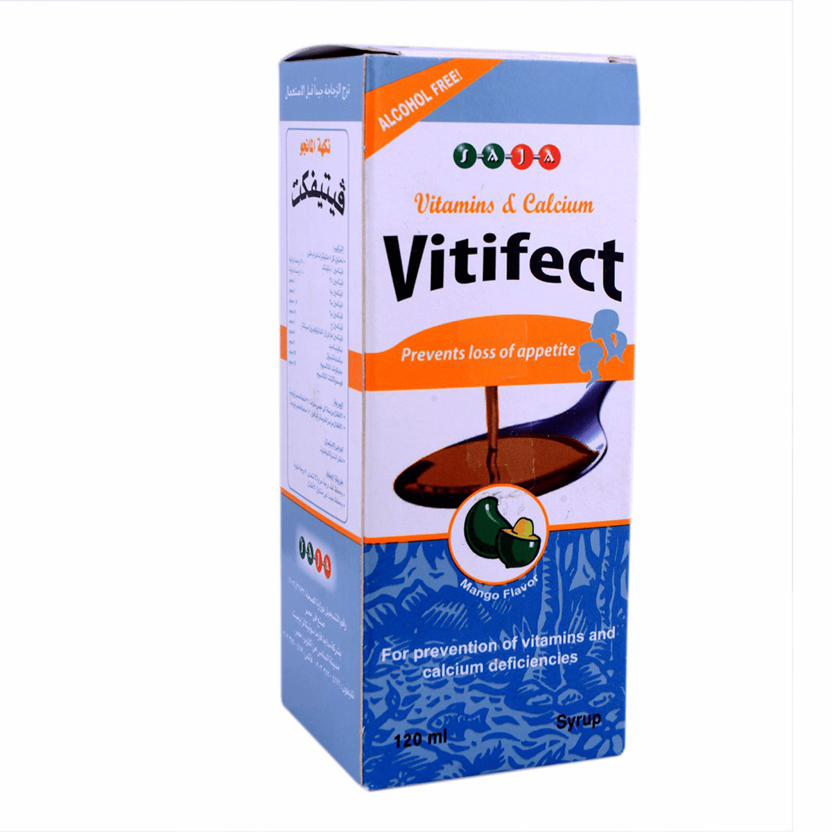 Vitifect 120ml Syrup