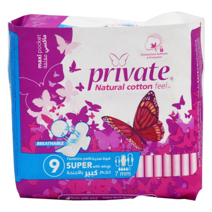 Private Maxi Pocket Super with Wings 9pcs