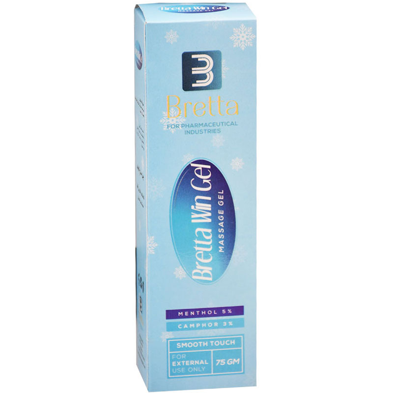 Bretta Win Massage Gel 75gm