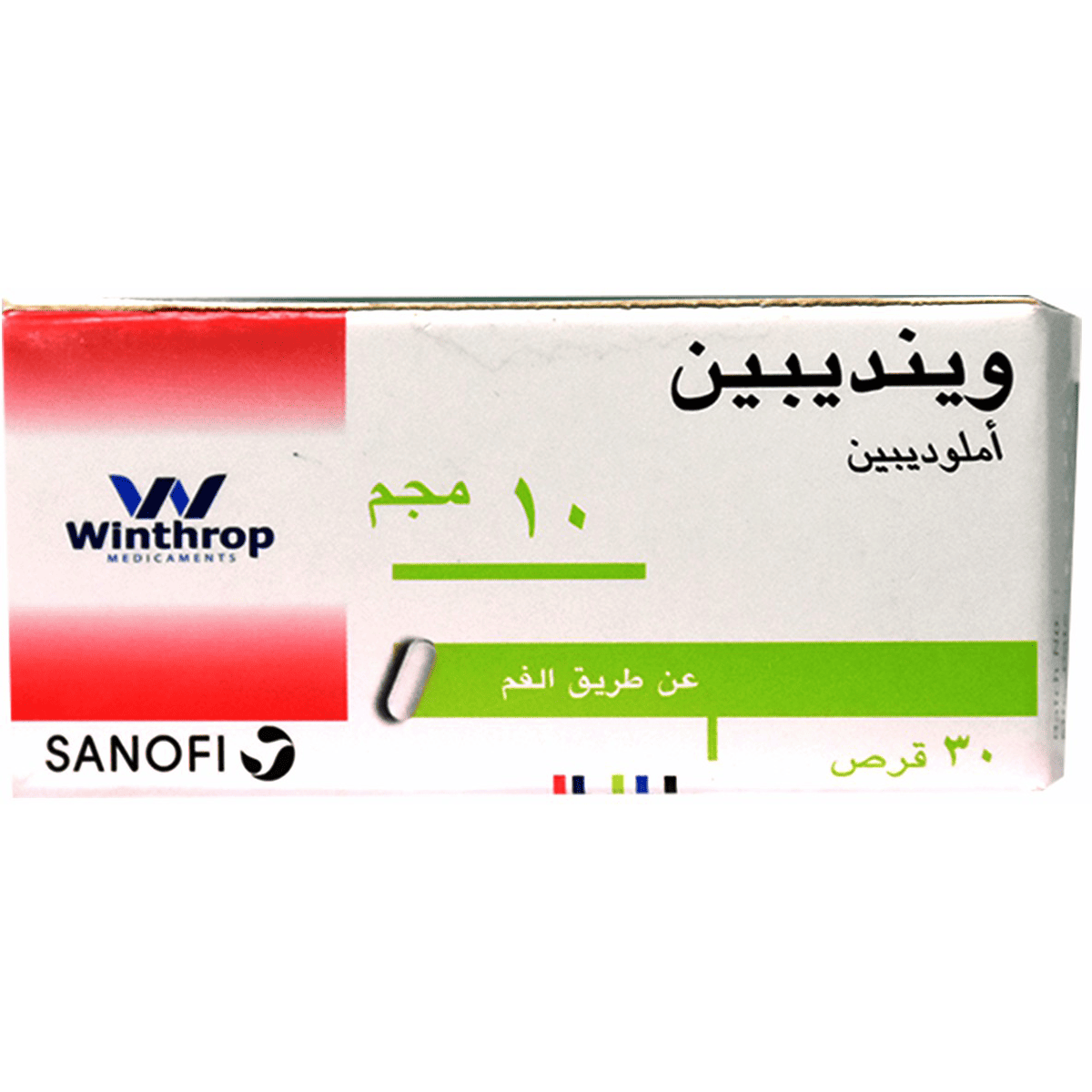Windipine 10mg 30 Tablets