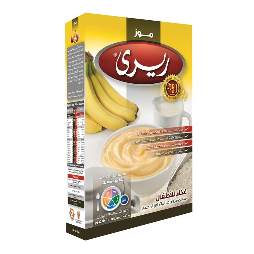 RIRI Rice & Milk with Banana (6 Month+) 200 gm