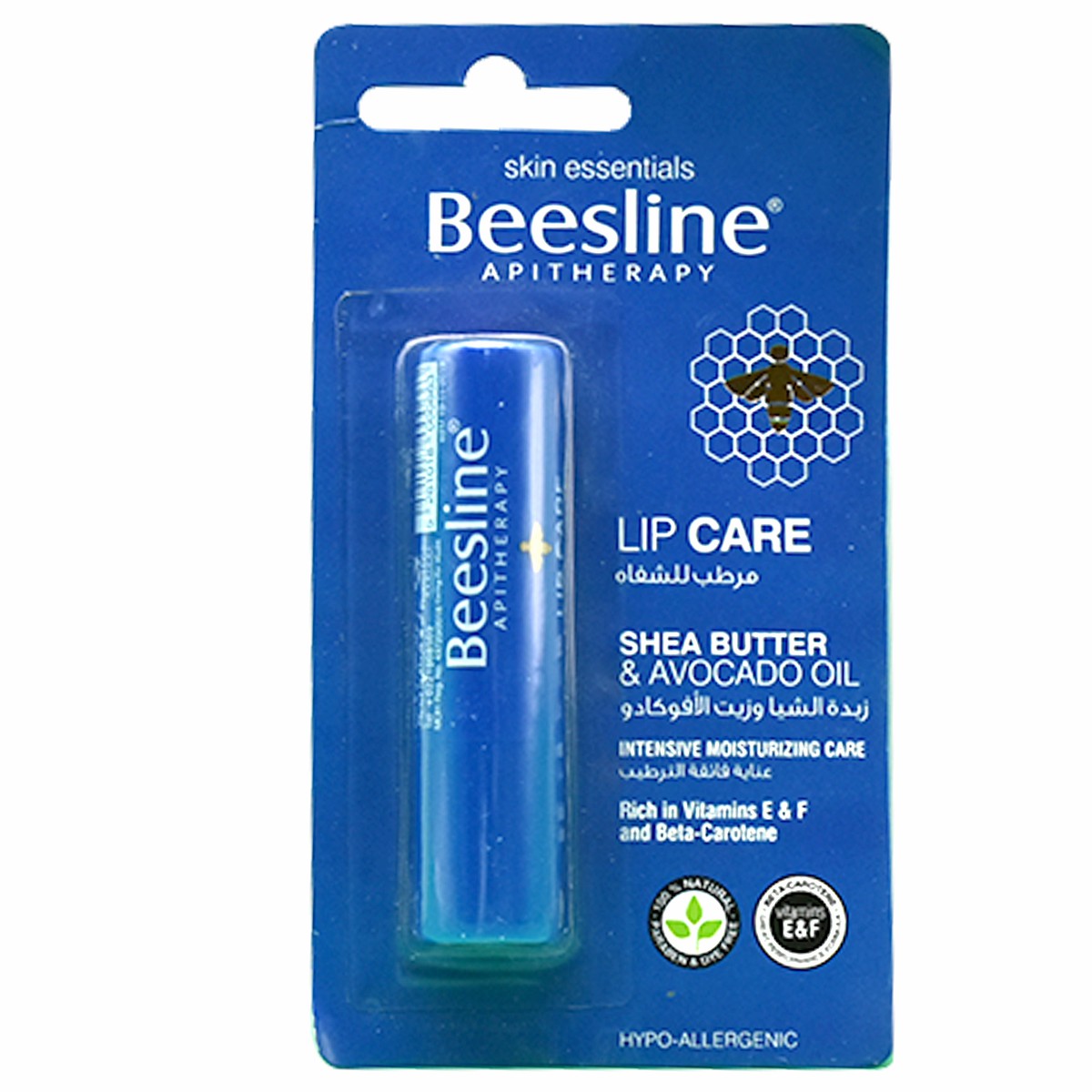 Beesline Lip Care Shea Butter & Avocado Oil4gm