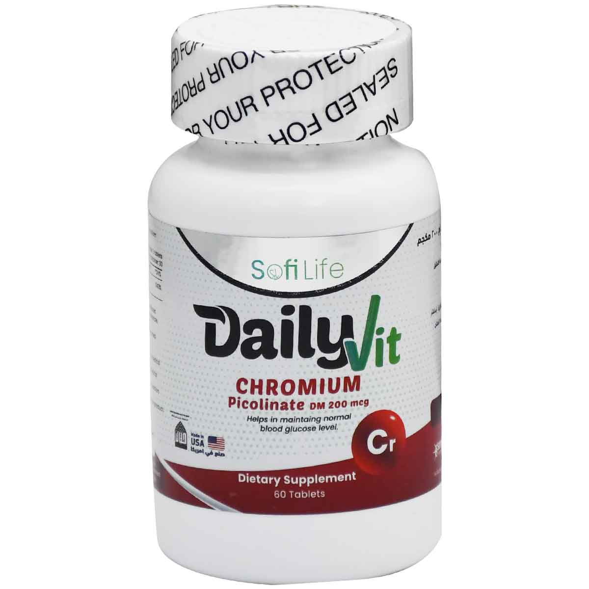 Sofi Life Daily Vit Chromium Picolinate DM 200&mu; 60 Tablets